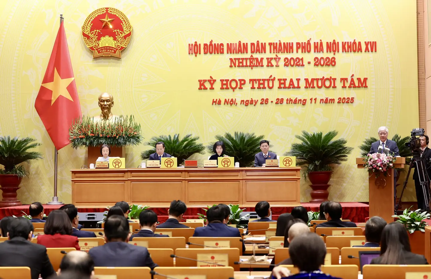 Đài PTTH Hà Nội